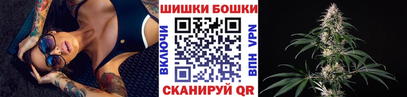 Цена Торопец Амфетамин  APVP  Мефедрон  МАРИХУАНА 