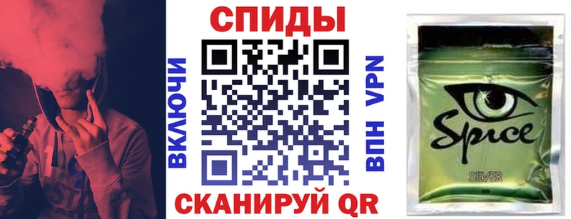 БУТИРАТ оксибутират  Торопец 