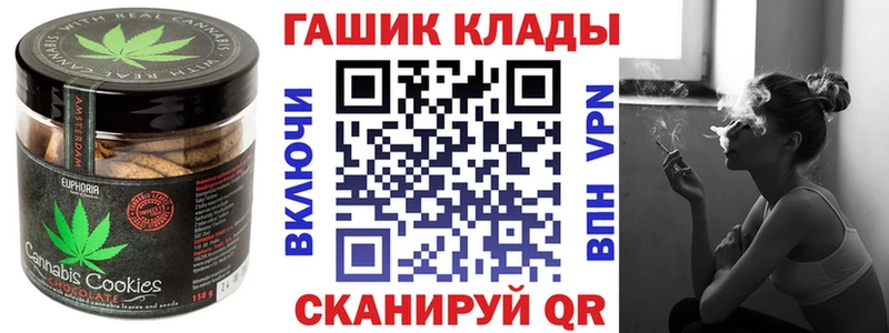 маркетплейс официальный сайт  Торопец  Еда ТГК марихуана 