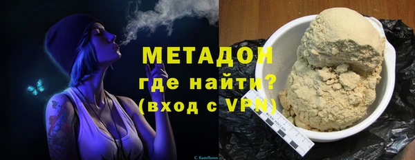 марки lsd Абинск