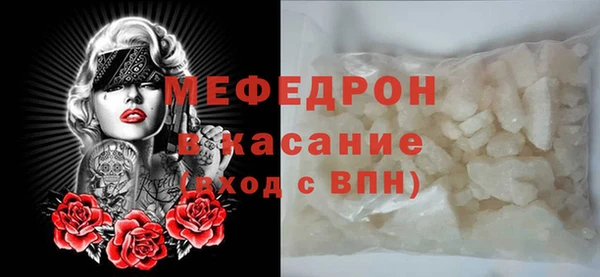 2c-b Абдулино