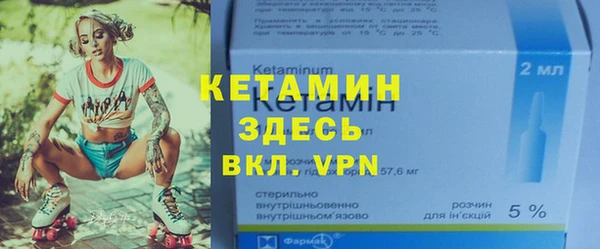 спиды Киреевск