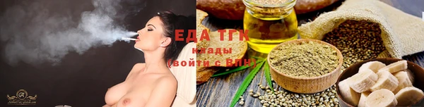 марки lsd Абинск