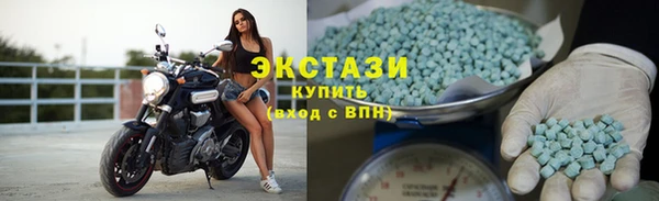 2c-b Абдулино
