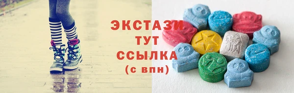 2c-b Абдулино