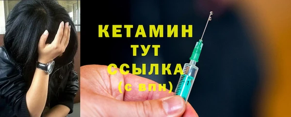 таблы Абаза