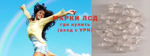 2c-b Абдулино