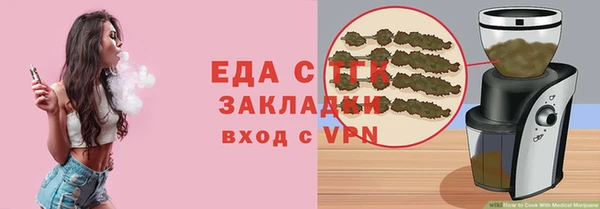 2c-b Абдулино