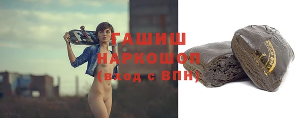 2c-b Абдулино