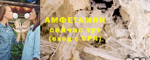 амфетамин Киренск
