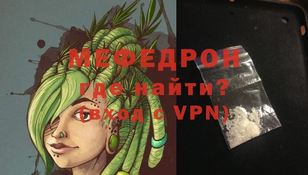 гашик Кинешма