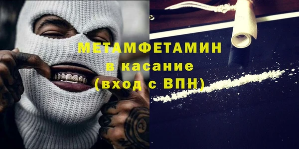 амф Карпинск