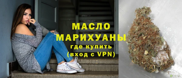 таблы Абаза