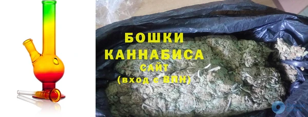 2c-b Абдулино
